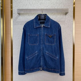 Prada Unisex Jacket(Size:S|M|L|Xl)