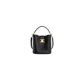 Celine Medium Louise Bag In Smooth Calfskin