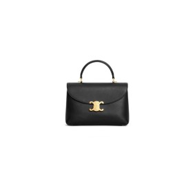 Celine Medium Nino Bag In Supple Calfskin