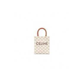 Celine Mini Vertical Cabas In Triomphe Canvas With Celine Print