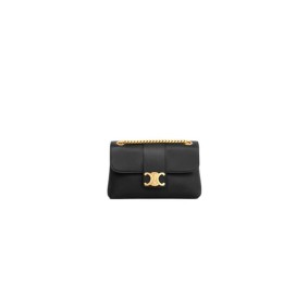 Celine Teen Celine Victoire Bag In Supple Calfskin