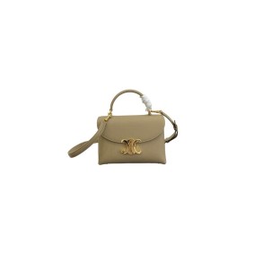 Celine Teen Nino Bag In Triomphe Canvas Celine Teen Nino Bag In Triomphe Canvas