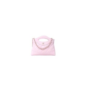 Chanel 31 Nano Shopping Bag(High-End Grade) Chanel 31 Nano Shopping Bag(High-End Grade)