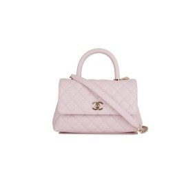 Chanel Coco Handle Bag Small