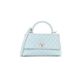 Chanel Coco Handle Bag Small