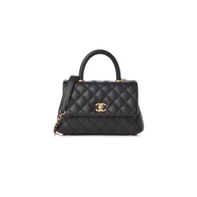 Chanel Coco Handle Bag Small