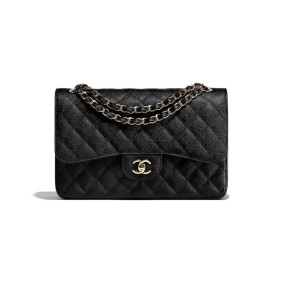 Chanel Large Classic Handbag