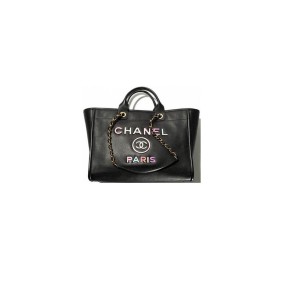 Chanel Large Deauville Tote Chanel Large Deauville Tote