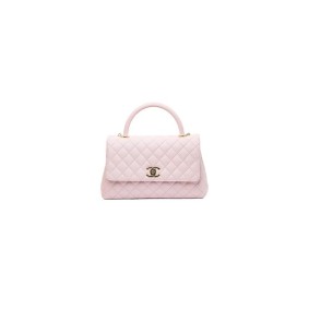 Chanel Large Flap Bag With Top Handle(High-End Grade)