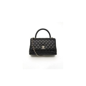 Chanel Large Flap Bag With Top Handle(Tax-Free Grade)