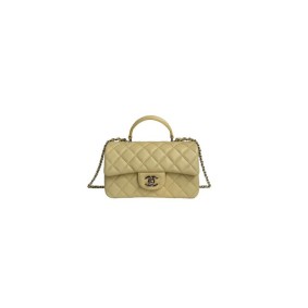 Chanel Mini Classic Handbag With Top Handle