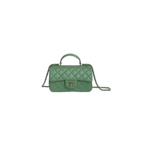 Chanel Mini Classic Handbag With Top Handle