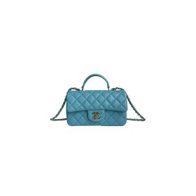 Chanel Mini Classic Handbag With Top Handle