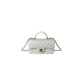 Chanel Mini Classic Handbag With Top Handle