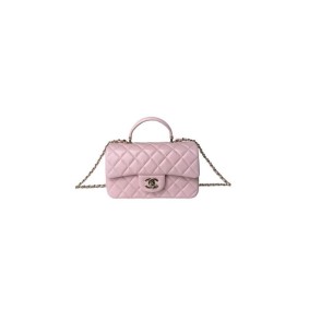 Chanel Mini Classic Handbag With Top Handle