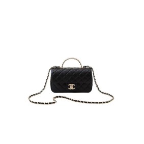 Chanel Mini Flap Bag With Top Handle