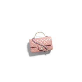 Chanel Mini Flap Bag With Top Handle