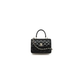 Chanel Mini Flap Bag With Top Handle(High-End Grade)