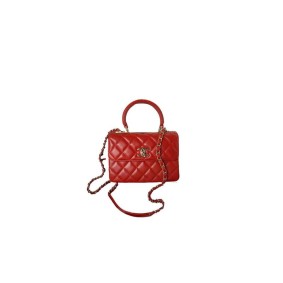 Chanel Mini Flap Bag With Top Handle(High-End Grade)