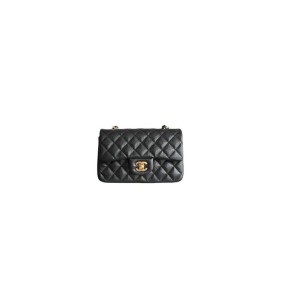 Chanel Mini Flap Bag(High-End Grade)