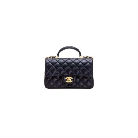 Chanel Mini Flap With Top Handle
