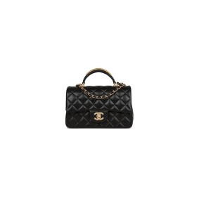 Chanel Mini Flap With Top Handle