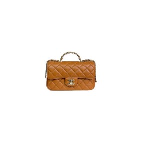 Chanel Mini Flap With Top Handle