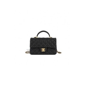Chanel Mini Flap With Top Handle(High-End Grade)