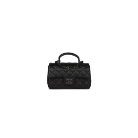 Chanel Mini Flap With Top Handle(High-End Grade)