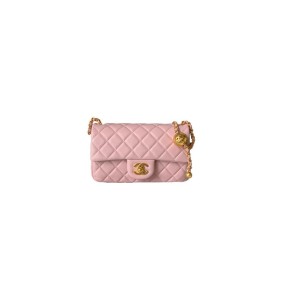 Chanel Pearl Crush Mini Rectangular Flap