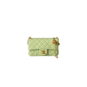 Chanel Pearl Crush Mini Rectangular Flap