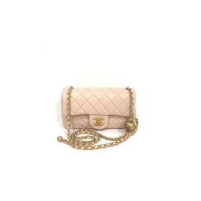 Chanel Pearl Crush Mini Rectangular Flap Chanel Pearl Crush Mini Rectangular Flap