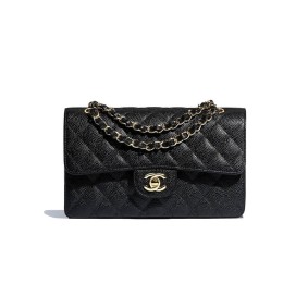 Chanel Small Classic Handbag