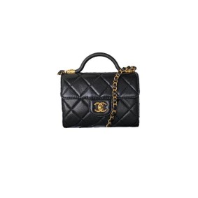 Chanel Small Flap Bag With Top Handle