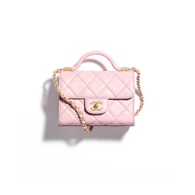 Chanel Small Flap Bag With Top Handle