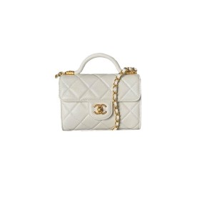 Chanel Small Flap Bag With Top Handle