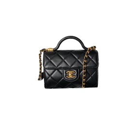 Chanel Small Flap Bag With Top Handle