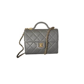 Chanel Small Flap Bag With Top Handle