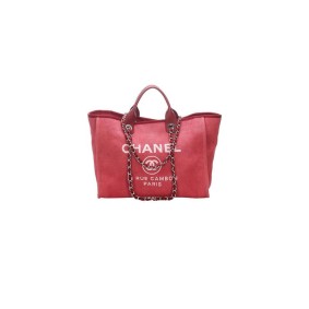 Chanel Woven Straw Raffia Striped Medium Deauville Tote