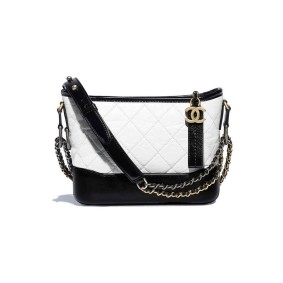 Chanel & #8217;S Gabrielle Small Hobo Bag