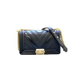 Chevron Boy Chanel Handbag