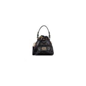 Dior Caro Nano Bucket Bag(High-End Grade)
