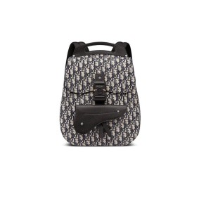 Dior Gallop Backpack