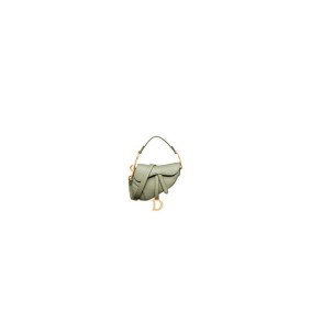 Dior Mini Saddle Bag With Strap Dior Mini Saddle Bag With Strap