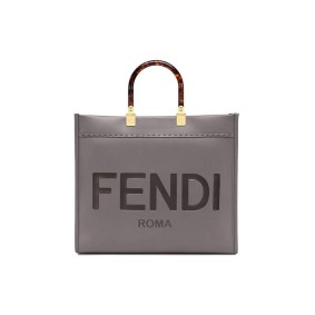 Fendi Sunshine Medium Tote Bag