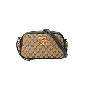 Gucci Marmont Small Matelasse Shoulder Bag