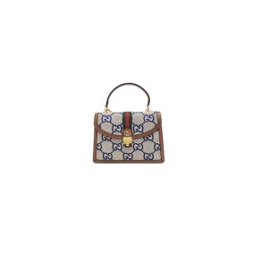 Gucci Ophidia Small Top Handle Bag