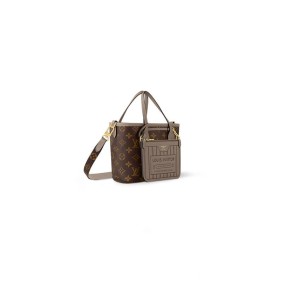 Louis Vuitton Neverfull Bandouliere Inside Out Bb