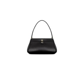Medium Dior Key Bag