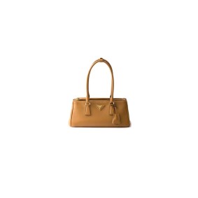 Medium Prada Galleria Leather Bag(High-End Grade) Medium Prada Galleria Leather Bag(High-End Grade)
